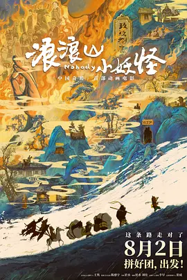 欧美a级网站